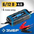 ЗУБР ЗУ-120, 6/12 В, 4 А, интеллектуальное зарядное устройство для аккумуляторов, Профессионал (59300) 00018278