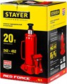 STAYER RED FORCE, 20 т, 242 - 452 мм, бутылочный гидравлический домкрат, Professional (43160-20) 00018492