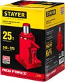 STAYER RED FORCE, 25 т, 240 - 375 мм, бутылочный гидравлический домкрат, Professional (43160-25) 00018493