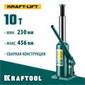 KRAFTOOL KRAFT-LIFT, 10 т, 230 - 460 мм, бутылочный гидравлический домкрат (43462-10) 00018503