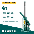 KRAFTOOL KRAFT-LIFT, 4 т, 194 - 372 мм, бутылочный гидравлический домкрат (43462-4) 00018508