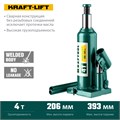 KRAFTOOL KRAFT-LIFT, 4 т, 194 - 372 мм, бутылочный гидравлический домкрат (43462-4) 00018508