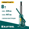 KRAFTOOL KRAFT-LIFT, 8 т, 230 - 457 мм, бутылочный гидравлический домкрат (43462-8) 00018510