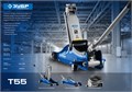 ЗУБР Т-55, 2 т, 80 - 380 мм, подкатной домкрат с увеличенным подъемом и низким подхватом, Профессионал (43058-2) 00018535