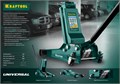 KRAFTOOL UNIVERSAL, 3.5 т, 95 - 552 мм, для СТО, универсальный подкатной домкрат (43454-3.5) 00018545
