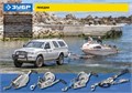 ЗУБР 1.3 т, 8 м, ручная барабанная подъемная тросовая лебедка, Профессионал (43117-1.3) 00018570