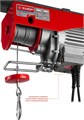 ЗУБР 500 / 250 кг, 1600 В, электрический тельфер (ЗЭТ-500) 00018583