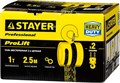 STAYER ProLift, 1т х 2.5м, ручная шестеренная таль, Professional (4308-1) 00018592