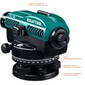 KRAFTOOL OL-32 100 м, оптический нивелир (34520) 00018669