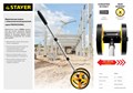 STAYER ProControl 0.1 - 9999 м, измерительное колесо (курвиметр), Professional (34191) 00018692