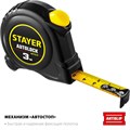 STAYER AutoLock, 3 м х 16 мм, рулетка с автостопом (2-34126-03-16) 00018823