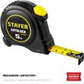STAYER AutoLock, 5 м х 19 мм, рулетка с автостопом (2-34126-05-19) 00018824