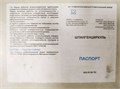 тип 1, 125 мм, металлический штангенциркуль (3445-125) 00018839