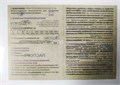 тип 1, 250 мм, металлический штангенциркуль (3445-250) 00018841