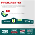 KRAFTOOL PROCAST, 250 мм, литой уровень (34717-025) 00018962