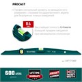KRAFTOOL PROCAST, 600 мм, литой уровень (34717-060) 00018964