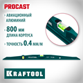 KRAFTOOL PROCAST, 800 мм, литой уровень (34717-080) 00018965