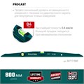 KRAFTOOL PROCAST, 800 мм, литой уровень (34717-080) 00018965