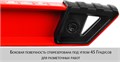 ЗУБР БУРАН, 600 мм, усиленный литой уровень (34723-060) 00019018
