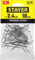STAYER Pro-FIX, 2.4 х 10 мм, 50 шт, алюминиевые заклепки, Professional (3120-24-10) 00019116