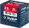 ЗУБР 3.2 x 21 мм, 1000 шт, алюминиевые заклепки, Профессионал (31310-32-21) 00019230