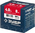 ЗУБР 4.0 x 8 мм, 1000 шт, алюминиевые заклепки, Профессионал (31310-40-08) 00019232
