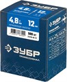 ЗУБР 4.8 x 12 мм, 500 шт, нержавеющие заклепки, Профессионал (31316-48-12) 00019336