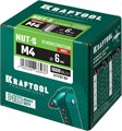 KRAFTOOL Nut-S, М4, 1000 шт, резьбовые заклепки стальные с насечками (311707-04) 00019371