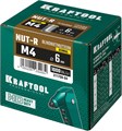 KRAFTOOL Nut-R, М4, уменьш. бортик, 1000 шт, резьбовые заклепки стальные с насечками (311708-04) 00019377