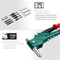 KRAFTOOL Combo3-M6, 360°, 3 вида заклёпок, комбинированный поворотный заклепочник в кейсе (31178) 00019482