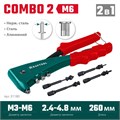 KRAFTOOL Combo2-M6, 2 вида заклёпок, комбинированный литой заклепочник в кейсе (31180) 00019483