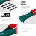 KRAFTOOL Combo2-M6, 2 вида заклёпок, комбинированный литой заклепочник в кейсе (31180) 00019483