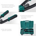 KRAFTOOL Combo2-M10, 2 вида заклёпок, комбинированный двуручный заклепочник в кейсе (31181) 00019484