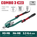 KRAFTOOL Combo3-M12, 3 вида заклёпок, комбинированный складной заклепочник в кейсе (31182) 00019485