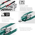 KRAFTOOL Combo3-M12, 3 вида заклёпок, комбинированный складной заклепочник в кейсе (31182) 00019485