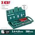 KRAFTOOL X-5F, 2.4 - 4.8 мм, 260 мм, удержание заклепки, литой заклепочник в кейсе (31173-H6) 00019508