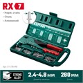 KRAFTOOL RX-7, 360°, 2.4 - 4.8 мм, 280 мм, литой поворотный заклепочник в кейсе (31176-H6) 00019511