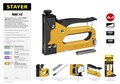 STAYER Max-140, тип 140 (G/11/57) 20GA (6 - 14 мм)/28/300/500, стальной степлер (31508) 00019530