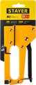 STAYER A-53, тип 53 (A/10/JT21) 23GA (4 - 8 мм), пластиковый степлер (3140) 00019558