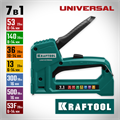 KRAFTOOL Universal, 7-в-1: 53 (A/10/JT21) 23GA (6 - 14 мм)/140 (G/11/57) 20GA (8 - 14 мм)/13/53F/36/500, универсальный легкий степлер (31524) 00019565