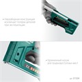 KRAFTOOL Universal, 7-в-1: 53 (A/10/JT21) 23GA (6 - 14 мм)/140 (G/11/57) 20GA (8 - 14 мм)/13/53F/36/500, универсальный легкий степлер (31524) 00019565