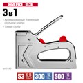 KRAFTOOL EXTREM 53, тип 53 (A/10/JT21) 23GA (6 - 16 мм)/300/500, стальной рессорный степлер (3180) 00019572