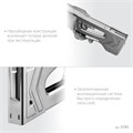 KRAFTOOL EXTREM 140, тип 140 (G/11/57) 20GA (6 - 16 мм)/300/500, стальной рессорный степлер (3185) 00019573