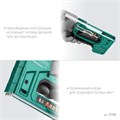 KRAFTOOL Universal-HD, 6-в-1: 53 (A/10/JT21) 23GA (6 - 14 мм)/140 (G/11/57) 20GA (8 - 14 мм)/13/53F/300/500, универсальный алюминиевый степлер (3188) 00019574
