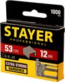STAYER скобы тип 53 (A/10/JT21), 12 мм, калибр 23GA. 1000 шт. (3159-12) 00019595