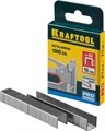 KRAFTOOL скобы тип 53 (A/10/JT21), 10 мм, калибр 23GA. 1000 шт (31670-10) 00019628