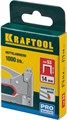 KRAFTOOL скобы тип 53 (A/10/JT21), 14 мм, калибр 23GA. 1000 шт (31670-14) 00019631