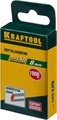 KRAFTOOL скобы тип 140 (G/11/57), 8 мм, калибр 20GA. 1000 шт (31680-08) 00019634