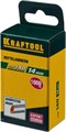 KRAFTOOL скобы тип 140 (G/11/57), 14 мм, калибр 20GA. 1000 шт (31680-14) 00019639
