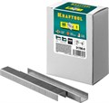 KRAFTOOL скобы тип 80 (BeA/Prebena A/Senco AT), 8 мм, калибр 21GA. 5000 шт (31780-8) 00019677